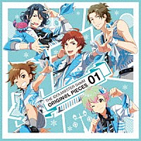 （ゲーム・ミュージック）「 ＴＨＥ　ＩＤＯＬＭ＠ＳＴＥＲ　ＳｉｄｅＭ　ＯＲＩＧＩＮ＠Ｌ　ＰＩＥＣＥＳ　０１」