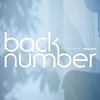 ｂａｃｋ　ｎｕｍｂｅｒ「 ハッピーエンド」