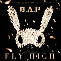 Ｂ．Ａ．Ｐ「 ＦＬＹ　ＨＩＧＨ」