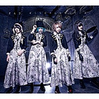 ぞんび「 ぼくらはみんな死んでいる。」