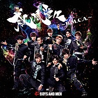 ＢＯＹＳ　ＡＮＤ　ＭＥＮ 「威風堂々～Ｂ．Ｍ．Ｃ．Ａ．～」