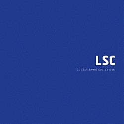 ラブリーサマーちゃん「ＬＳＣ」