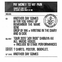 Ｐａｙ　ｍｏｎｅｙ　Ｔｏ　ｍｙ　Ｐａｉｎ「Ｐａｙ　ｍｏｎｅｙ　Ｔｏ　ｍｙ　Ｐａｉｎ　－Ｍ－」