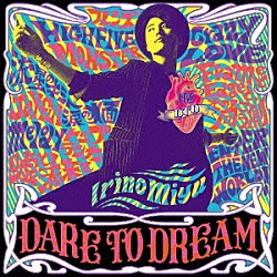 入野自由「ＤＡＲＥ　ＴＯ　ＤＲＥＡＭ」