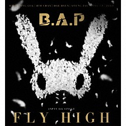 Ｂ．Ａ．Ｐ「ＦＬＹ　ＨＩＧＨ」