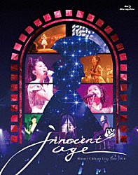 茅原実里「Ｍｉｎｏｒｉ　Ｃｈｉｈａｒａ　Ｌｉｖｅ　Ｔｏｕｒ　２０１６　Ｉｎｎｏｃｅｎｔ　Ａｇｅ　ＬＩＶＥ　ＢＤ」