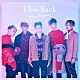 ＦｌｏｗＢａｃｋ「Ｈｅａｒｔｂｒｅａｋｅｒ」