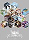 ＳＫＥ４８「ＳＫＥ４８　ＭＶ　ＣＯＬＬＥＣＴＩＯＮ　～箱推しの中身～　ＶＯＬ．１」