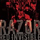 ＲＡＺＯＲ「ＲＥＤ　ＩＮＶＩＳＩＢＬＥ」