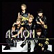 ＮＥＶＡ　ＧＩＶＥ　ＵＰ「ＡＣＴＩＯＮ」