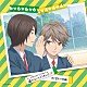 （アニメーション） Ｆｒｏｍ４ｔｏ７ 村川梨衣「アニメ『私がモテてどうすんだ』　囁かないでどうすんだ！？　四ノ宮＆六見編」