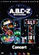 Ａ．Ｂ．Ｃ－Ｚ「Ａ．Ｂ．Ｃ－Ｚ　Ｓｔａｒ　Ｌｉｎｅ　Ｔｒａｖｅｌ　Ｃｏｎｃｅｒｔ」