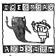 ＺＯＯＢＯＭＢＳ「ＩＣＥ　ＣＲＥＡＭ　＆　ＤＩＲＴ」