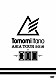 Ｔｏｍｏｍｉ　Ｉｔａｎｏ「Ｔｏｍｏｍｉ　Ｉｔａｎｏ　ＡＳＩＡ　ＴＯＵＲ　２０１６　【ＯＯＯ】　ＬＩＶＥ　ＤＶＤ」