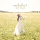 高垣彩陽「ｍｅｌｏｄｉａ　３」