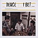 ＤＥＵＣＥ「Ｉ　ＢＥＴ．．．」