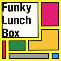 （Ｖ．Ａ．）「 Ｆｕｎｋｙ　Ｌｕｎｃｈ　Ｂｏｘ」