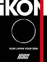 ｉＫＯＮ「 ｉＫＯＮ　ＪＡＰＡＮ　ＴＯＵＲ　２０１６」