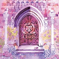 ＣｌａｒｉＳ「 Ｆａｉｒｙ　Ｃａｓｔｌｅ」