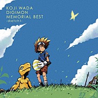 ＫＯＪＩ　ＷＡＤＡ「 ＫＯＪＩ　ＷＡＤＡ　ＤＩＧＩＭＯＮ　ＭＥＭＯＲＩＡＬ　ＢＥＳＴ－ｓｋｅｔｃｈ１－」