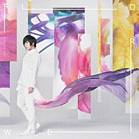 ＳＨＯＵＴＡ　ＡＯＩ「 ｆｌｏｗｅｒ」