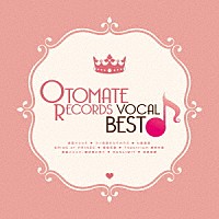 （Ｖ．Ａ．）「 ＯＴＯＭＡＴＥ　ＲＥＣＯＲＤＳ　Ｖｏｃａｌ　Ｂｅｓｔ」