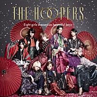 ＴＨＥ　ＨＯＯＰＥＲＳ「 シロツメクサ」