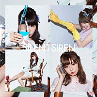 ＳＩＬＥＮＴ　ＳＩＲＥＮ「 フジヤマディスコ」