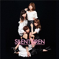 ＳＩＬＥＮＴ　ＳＩＲＥＮ「 フジヤマディスコ」