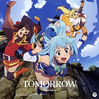 Ｍａｃｈｉｃｏ「 ＴＯＭＯＲＲＯＷ」