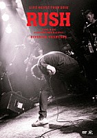 清木場俊介「 ＬＩＶＥ　ＨＯＵＳＥ　ＴＯＵＲ　２０１６　「ＲＵＳＨ」　２０１６．９．２４　ａｔ　ＹＯＫＯＨＡＭＡ　Ｂａｙ　Ｈａｌｌ」