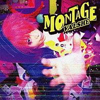 ＶＡＬＳＨＥ「 ＭＯＮＴＡＧＥ」