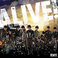 ＢＯＹＳ　ＡＮＤ　ＭＥＮ　研究生「 ドドンコ　Ｄｏｎ’ｔ　ｗｏｒｒｙ／ＡＬＩＶＥ！」