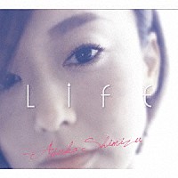 清水明日香「 ＬＩＦＥ」