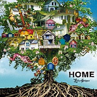 ＤａｉｚｙＳｔｒｉｐｐｅｒ「 ＨＯＭＥ」