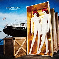 ＧＲＡＮＲＯＤＥＯ「 Ｐｉｅｒｒｏｔ　Ｄａｎｃｉｎ’」