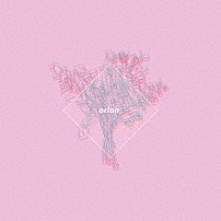 米津玄師 「ｏｒｉｏｎ」