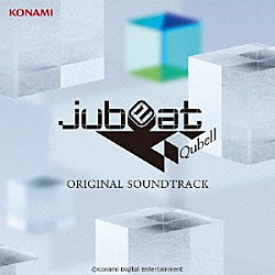 （Ｖ．Ａ．） Ｙ＆Ｃｏ． Ｕ１　ｏｖｅｒｇｒｏｕｎｄ Ｌ．Ｅ．Ｄ．　ｆｅａｔ．ＹＵＲｉＣａ／花たん ｋｏｒｓ　ｋ ＰＨＱＵＡＳＥ ｇｏｏｄ－ｃｏｏｌ　ｆｅａｔ．すわひでお Ｎｏ．５　Ｏｒｃｈｅｓｔｒａ「ｊｕｂｅａｔ　Ｑｕｂｅｌｌ　ＯＲＩＧＩＮＡＬ　ＳＯＵＮＤＴＲＡＣＫ」