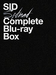 シド「ＳＩＤＮＡＤ　Ｃｏｍｐｌｅｔｅ　Ｂｌｕ－ｒａｙ　Ｂｏｘ」