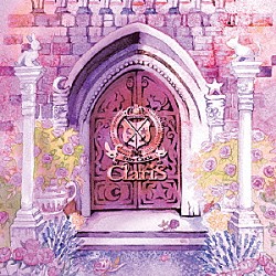 ＣｌａｒｉＳ「Ｆａｉｒｙ　Ｃａｓｔｌｅ」