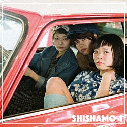 ＳＨＩＳＨＡＭＯ「ＳＨＩＳＨＡＭＯ　４」