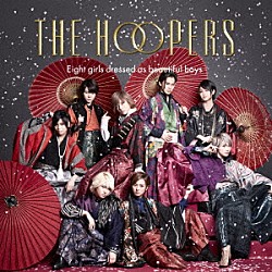 ＴＨＥ　ＨＯＯＰＥＲＳ「シロツメクサ」