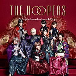 ＴＨＥ　ＨＯＯＰＥＲＳ「シロツメクサ」