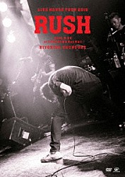 清木場俊介「ＬＩＶＥ　ＨＯＵＳＥ　ＴＯＵＲ　２０１６　「ＲＵＳＨ」　２０１６．９．２４　ａｔ　ＹＯＫＯＨＡＭＡ　Ｂａｙ　Ｈａｌｌ」