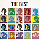 ダイスケ「ＴＨＥ　ＢＥＳＴ」