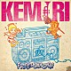 ＫＥＭＵＲＩ「ＦＲＥＥＤＯＭＯＳＨ」