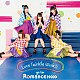 Ｌｕｃｅ　Ｔｗｉｎｋｌｅ　Ｗｉｎｋ☆「ｇｏ　ｔｏ　Ｒｏｍａｎｃｅ＞＞＞＞＞」