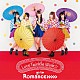 Ｌｕｃｅ　Ｔｗｉｎｋｌｅ　Ｗｉｎｋ☆「ｇｏ　ｔｏ　Ｒｏｍａｎｃｅ＞＞＞＞＞」