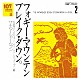 ザ・ナターシャー・セブン「１０７　ＳＯＮＧ　ＢＯＯＫ　Ｖｏｌ．２　フォギー・マウンテン・ブレイク・ダウン。　５弦バンジョー・ワーク・ショップ編」