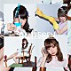 ＳＩＬＥＮＴ　ＳＩＲＥＮ「フジヤマディスコ」